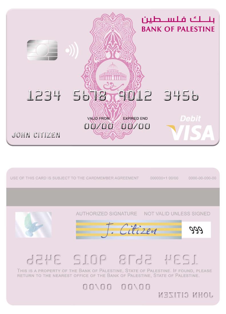 State of Palestine Bank of Palestine visa debit card